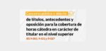 El Nivel Superior realizará el sorteo público de descriptores para cubrir horas cátedras titulares