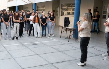 Comenzó el cursado en los institutos de Educación Superior
